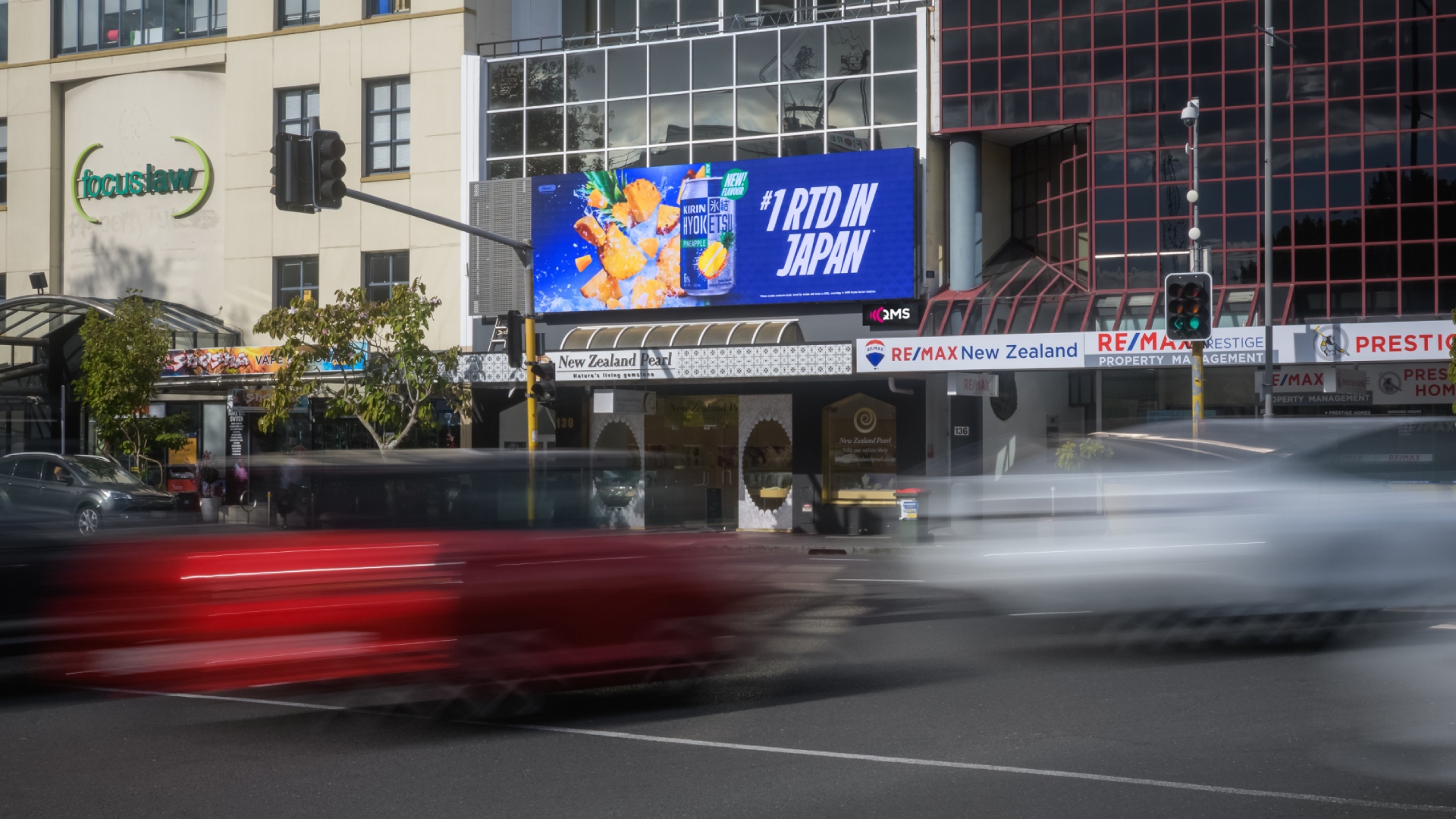 NZ_Billboards_Hyoketsu_Auckland